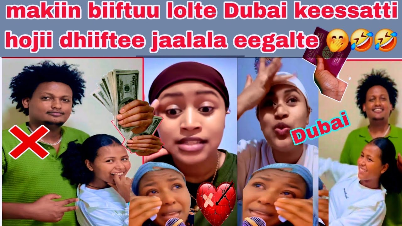 🤭makiin biiftuu lolte i hojii dhiiftee jaalala eegalte 