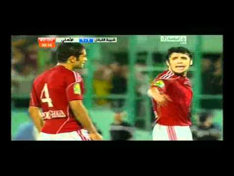 الهدف الملغي للاهلي المصري واحداث الشغب كاملة