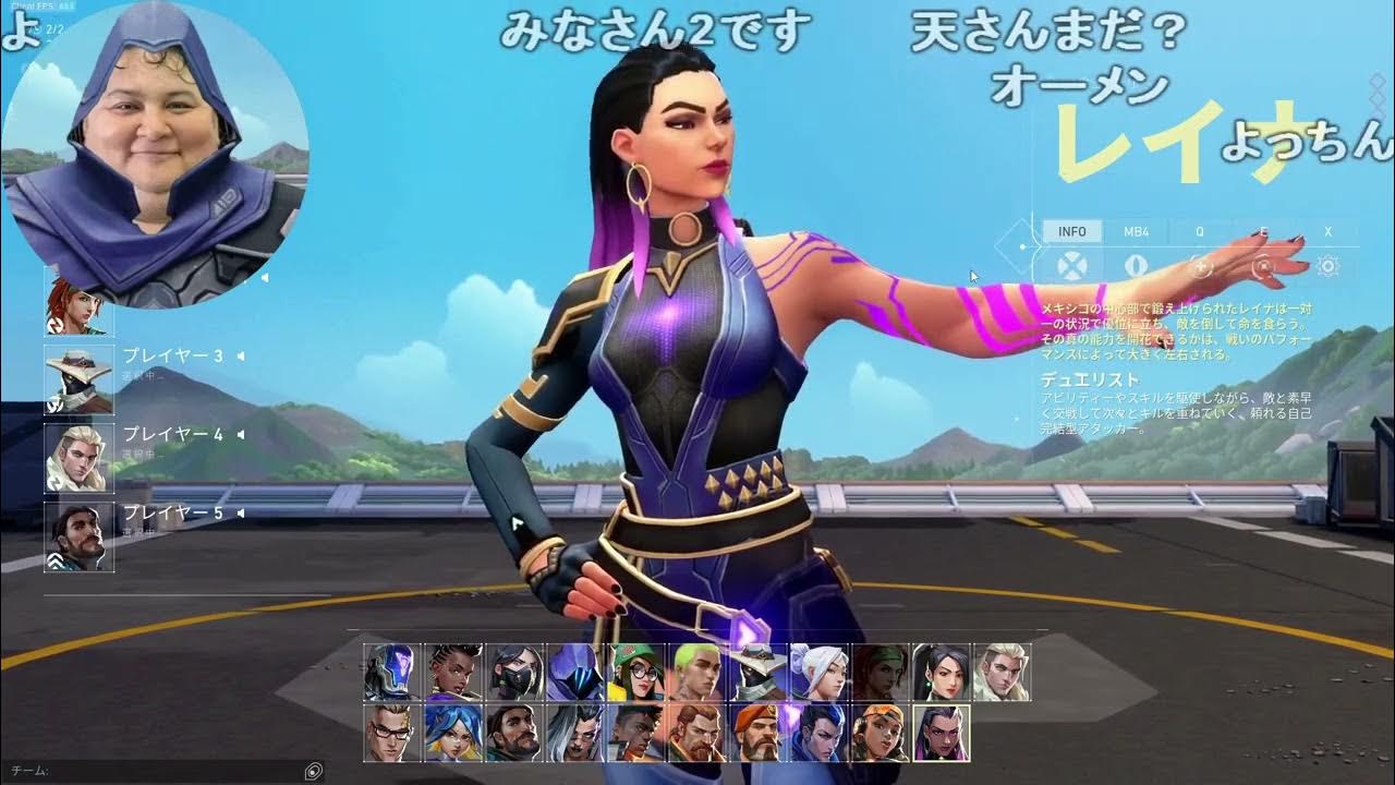 【Twitch】うんこちゃん『今配信界で一番弱い３７歳２人のVALOゴールドへの道』【2023/05/13】