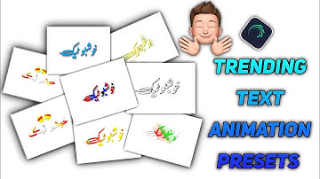 Top 10 Urdu Text Animation Presets|New Text Effect Alightmotion Xml🎌Text Effect Preset🕌Khushboo Tech