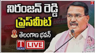 LIVE: Singireddy Niranjan Reddy Press Meet At Telangana Bhavan | T News Live