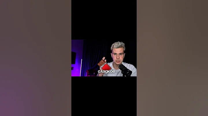 Эмоция после сна пропадет