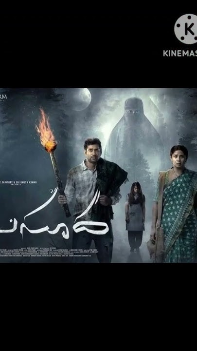 Top 3 Horror Movies Telugu Best Horror Movies Telugu shorts viral top-3-horror-movies-telugu-best-horror-movies-telugu-shorts-viral