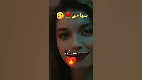 من رقة الصوت اهين يا بابا رسمه العين ده ربنا يعين من الي والعين اهين يا بابا 