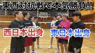 【バレーボール】西日本出身と東日本出身でガチンコ勝負したら勝つのはどっち？