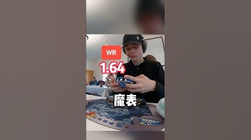 1.64 Clock WR Single Volodymyr Kapustianskyi🇺🇸