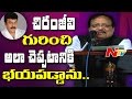 Yandamuri Veerendranath Controversial Comments on  Chiranjeevi