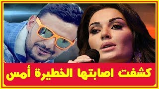 زوج #سيرين_عبد_النور ينتـ ـقم من رامز جلال لتسـ ـببه بإ صا بة صـ ـعبة لها أثرت على عملها مع تيم حسن