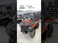 LES VTT ARCTIC CAT 2026 DÉBARQUENT