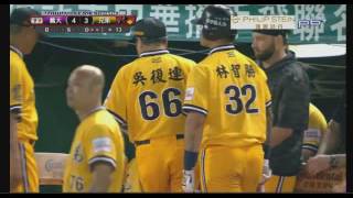 20161029中職 總冠軍最後一戰 義大vs兄弟 9局下 中信兄弟的最後打席的戲劇過程(美技接殺 挑戰成功 再度對決 封王)