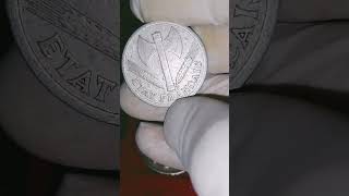 sohrts rare_coins نقود قديمة عملات قديمة