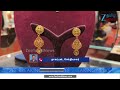 Gold Rate Update | எதிர்பாராத ட்விஸ்ட் கொடுத்த தங்கம் விலை: இன்றைய நிலவரம் என்ன?
