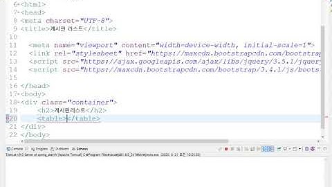 Webjjang Spring 02-03 무조건 검색 게시판 - Controller와 JSP  Link 만들기(웹짱과 함께하는 스프링)