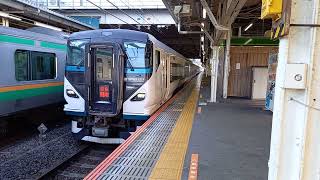 JR東日本E257系2000番台 発車シーン⑧ 小田原駅5番線にて
