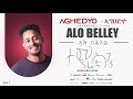 Temsghen yared  alo belley    official audio  eritrean music