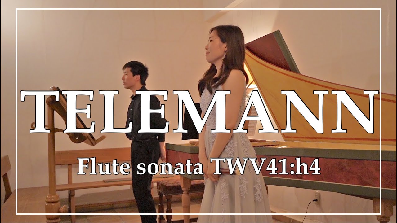 Telemann Flute Sonata hmoll TWV 41:h4 テレマン ソナタ - YouTube