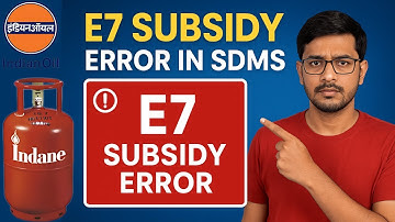 How to Solve E7 Subsidy Error in SDMS | Step by Step Guide