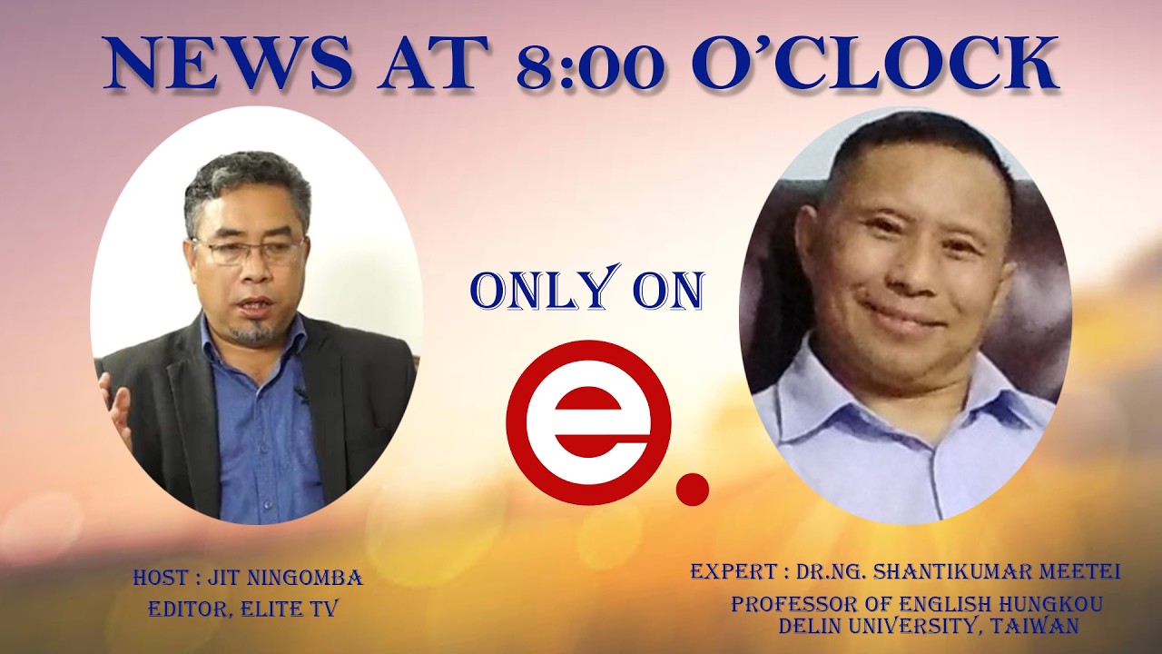 ELITE  TV - NEWS AT 8'0CLOCK - 26TH FEBRUARY 2026|| ELITE TV