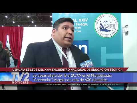 ผลสลากกินแบ่งรัฐบาล วันที่ 1 พย. 2567