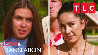 The Girls Are NOT Thrilled About This Kissing Challenge | Love & Translation | TLC