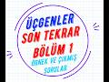 9- 💥Üçgenler Son Tekrar | Açıortay Kenarortay Yükseklik | Yeni Nesil Soru Çözümleri ve Konu Anlatım