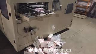 Good price facial tissue paper wrapping machine in Saudi Arabia