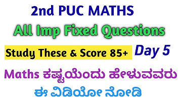 2nd PU Maths Day 5 imp Question#Shivamurthysacademy#2ndpuc#maths#finalexam#2023