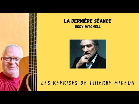 Couleur Menthe A L Eau Eddy Mitchell Cover Youtube