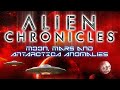 Alien Chronicles: Moon, Mars and Antartica Anomalies (2022) [Documentary] 👽 The Hidden Secrets