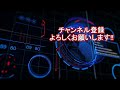 今アツい艦娘の改二「Zara due」がもし艦これアーケードに実装されたら？【艦アケIF】