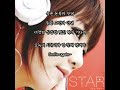 Fly Again 별 가사 有 Fly Again 별 가사 有