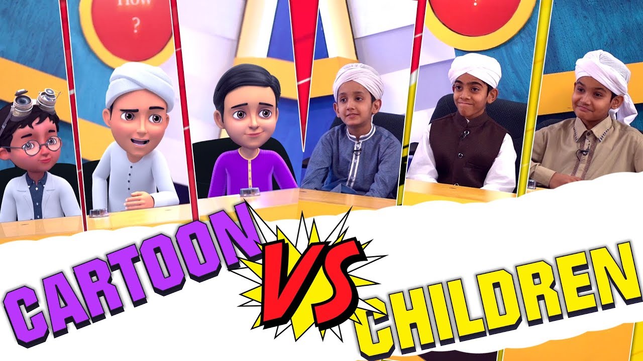 Zehni Azmaish Season 11  With Kids  Ghulam Rasool  Or Bachon Ke Sath  Maulana Abdul Habib Attari