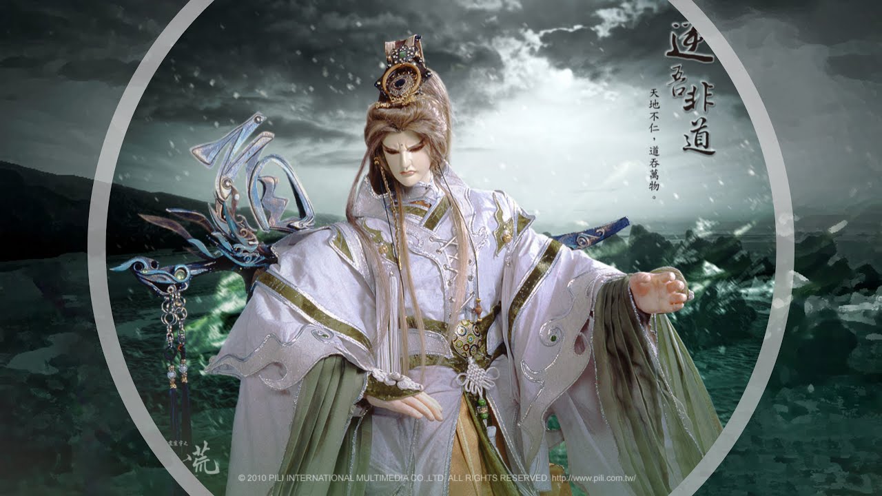 逆吾非道(滅度三宗·邪道乘)