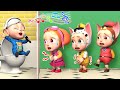 Baby Needs to Go Potty! | It's My Turn | Learn Good Habits | More Nursery Rhymes &amp; Kids Song