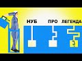 Я выполнил этот бутылка воды челлендж, используя этот секретный ход! (Happy Wheels)