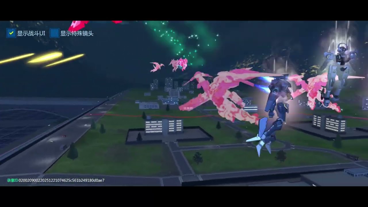 爭鋒對決 陸服競技場 37 對方視覺  Rasiel 的支援