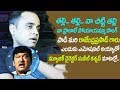 Music Director Sunil Kashyap about Thalli Thalli Song in Bewars Movie | Rajendra Prasad, Sanjosh