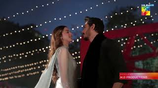 Deewar Ep 01 PROMO - Starting From 19th June 2026 Daily 7 PM [ Sunita Marshall &amp; Ali Abbas ] HUM TV