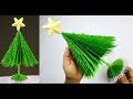 Christmas Tree DIY | Christmas Tree Making With Paper Tutorial | Christmas Tree Making