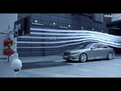 Mercedes S Class 2014 Аэродинамика