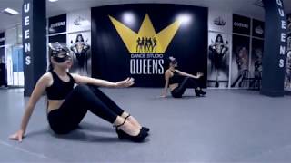 Needed Me - Rihanna / Choreography by Екатерина Христюк