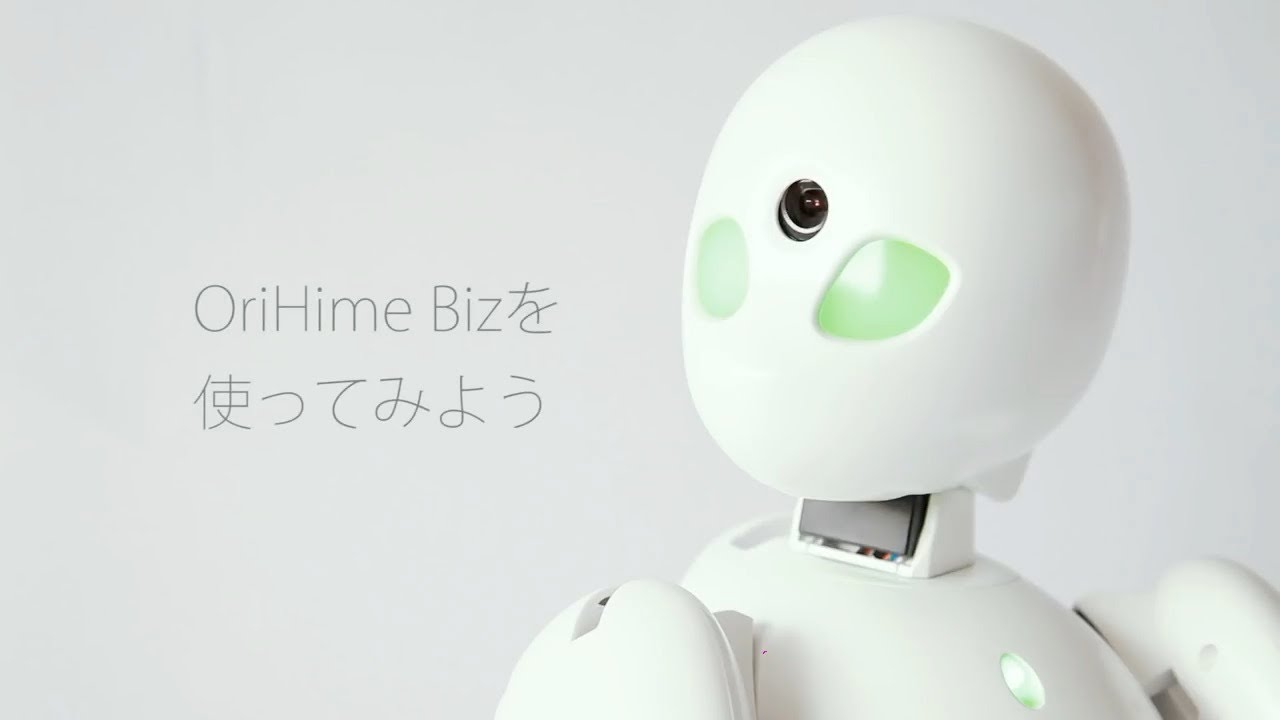 OriHimeについて - 分身ロボット「OriHime」