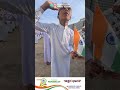 Flag Hosting || Independence Day || Mueenussunna Haveri || Savanur Campus