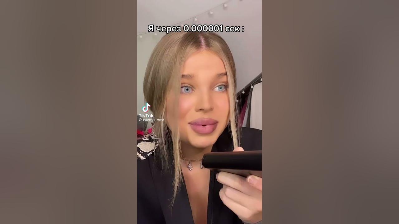 Zolotova - Один дома (Премьера 2020) - YouTube