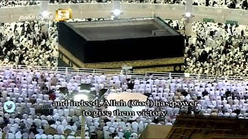 صلاة التراويح خاشعة للشيخ خالد الغامدي من المسجد الحرام ليلة16 رمضان 1436(الحج)تلاوة