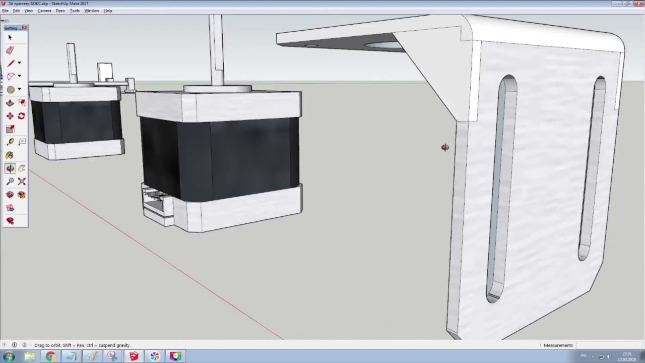 Как нарисовать модель для 3д принтера
