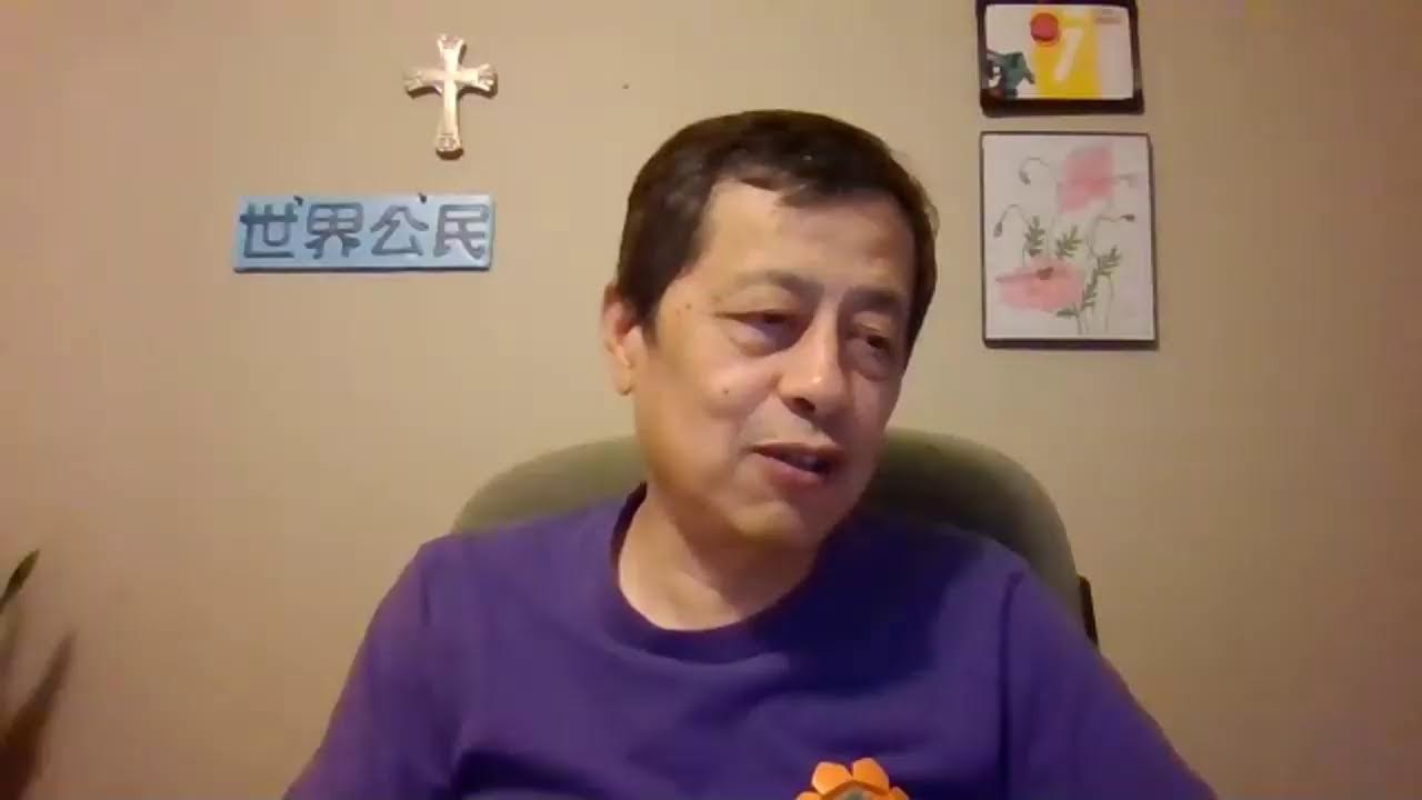 11996—突发: 石破茂提出辞职;川普最新民调;泽连斯基要武装菲律宾;武汉献忠事件;反川民意在上升—20250907—1