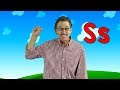 Letter S | Sing and Learn the Letters of the Alphabet | Learn the Letter S | Jack Hartmann