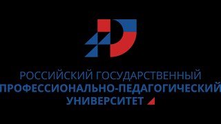 Лекция А.А. Акаева на тему «Ведущая роль России в БРИКС, саммит БРИКС в г. Казани в 2024 году»