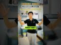 烦恼出租单位不稳定？